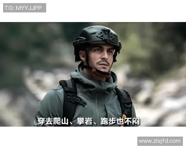 杭州攀岩队的控制打法深度分析与战术解析