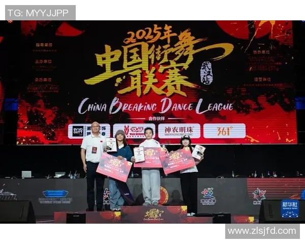 西安街舞队在全国街舞比赛经验排行榜中荣获第九名的荣耀时刻 西安街舞队在全国街舞比赛经验排行榜中荣获第九名的荣耀时刻